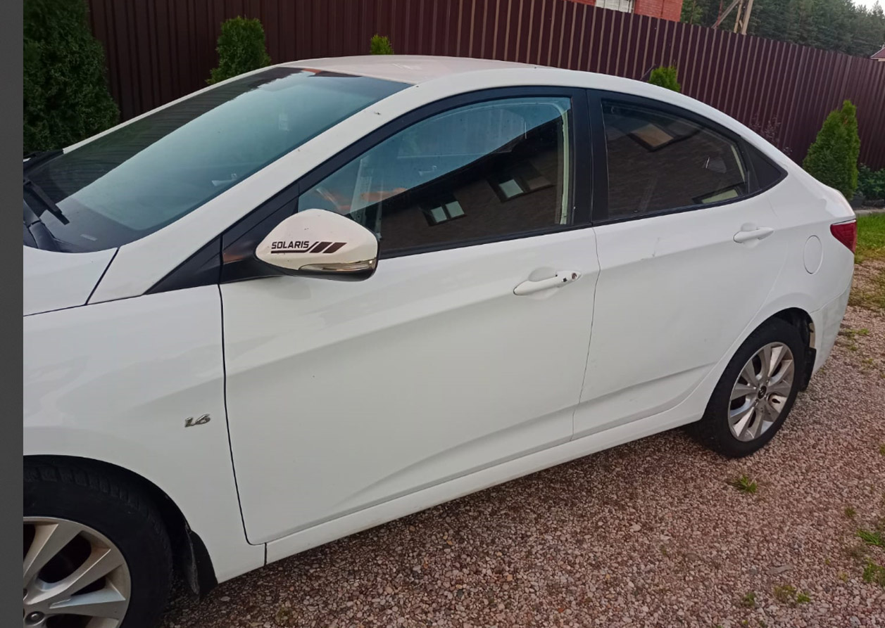 После ремонта